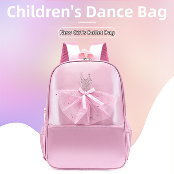 Детска раница за балет и танци, голям капацитет, полиестер, дишаща и износоустойчива, извита презрамка, модел WD009