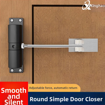 Кръгъл автоматичен затварящ механизъм за врати с тихо затваряне, механизъм за отскок и буфер против сблъсък