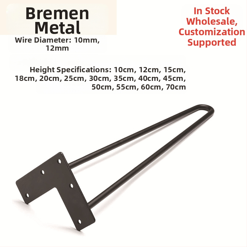 Hairpin picior de masă - din fier, în formă U, pentru mobilier, stil modern și simplu, diametrul firului 10-12 mm