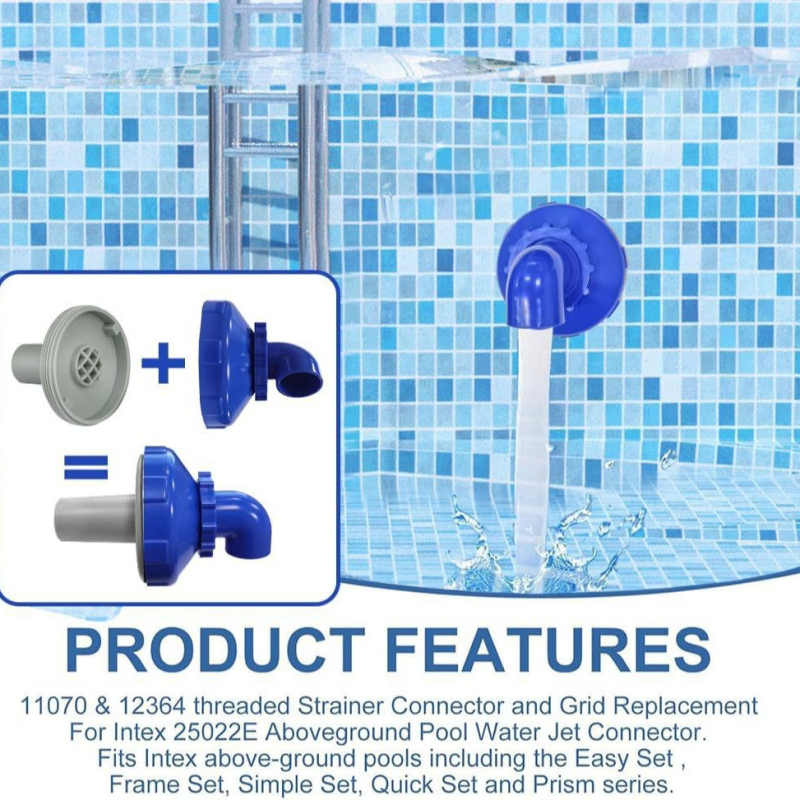 Intex δίαυλος εισόδου φουσκωτής πισίνας, πλαστικό, κατάλληλο για κολύμβηση και νερό παιχνίδια