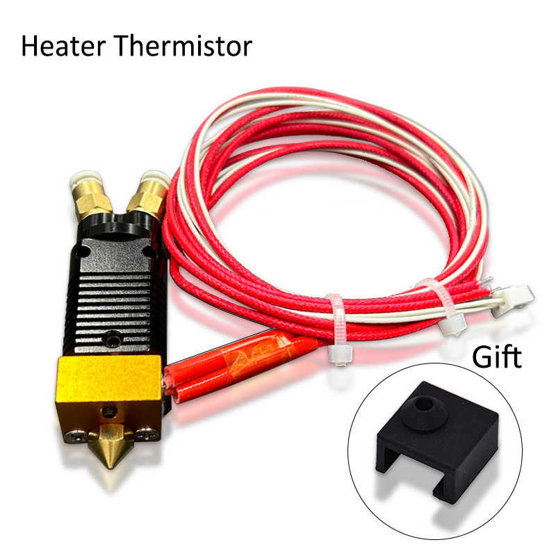 Двуцветна дюза с 2-в-1 вход-изход екструзионна глава – Earth Surface, модел: 2-в-1