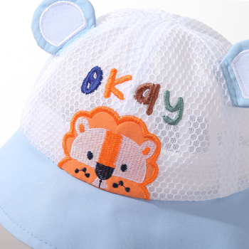 Мрежеста детска шапка за слънце – дишаща, слънцезащитна, с широка козирка, памук и полиестер