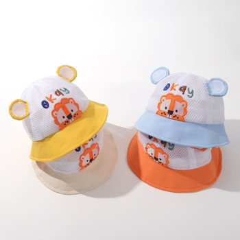 Мрежеста детска шапка за слънце – дишаща, слънцезащитна, с широка козирка, памук и полиестер