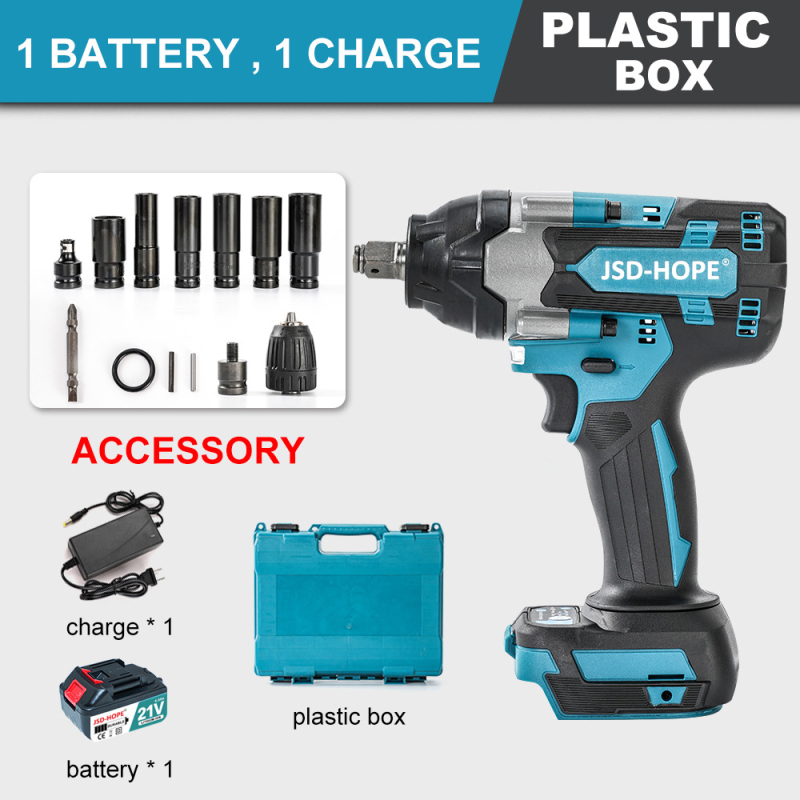 Електрически гаечен ключ - комплект, презареждаема литиева батерия, 220V, крутящ момент 600, удари 3500