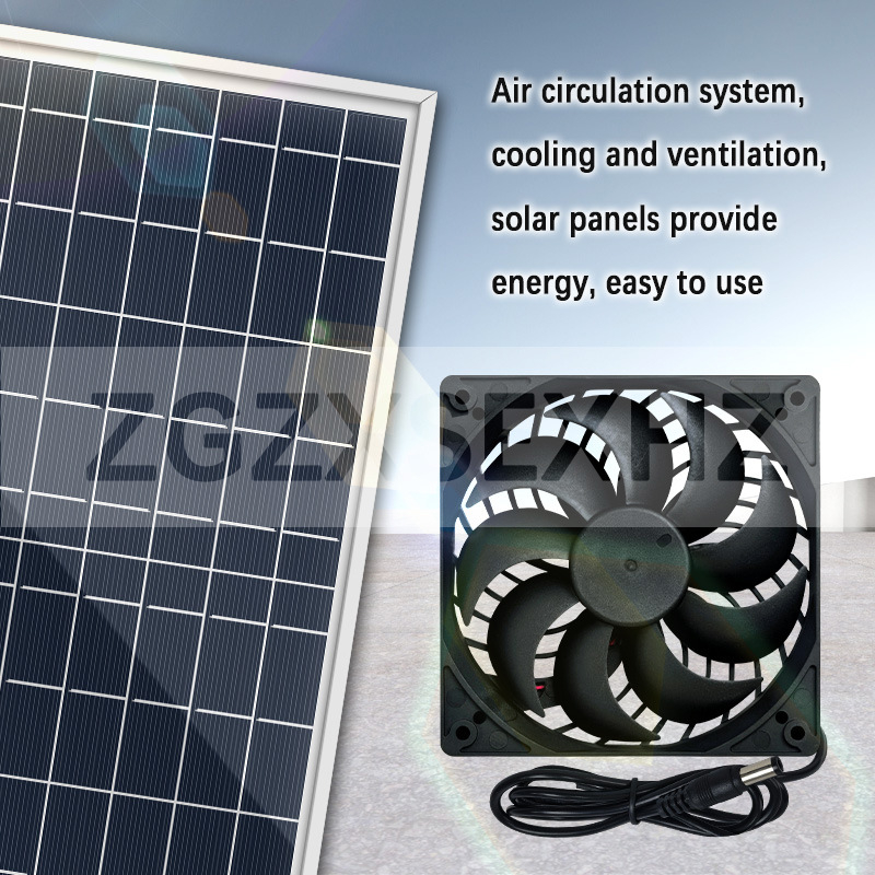 Huiyang 10W слънчев вентилатор за външно проветряване за домашни любимци и животни, със слънчев панел, CE RoHS FCC сертифициран