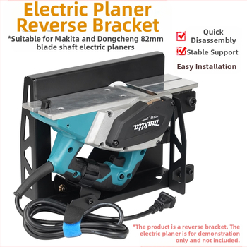 MOKIN Αντεστραμμένο στήριγμα planer για ξυλουργικές εργασίες – Χάλυβας άνθρακα, φορητό οικιακό εργαλείο