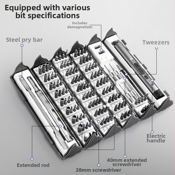 Σετ ηλεκτρικών κατσαβιδών ακρίβειας, 138 τεμάχια, 40CRV, Jinggang, εργαλεία αποσυναρμολόγησης και επισκευής