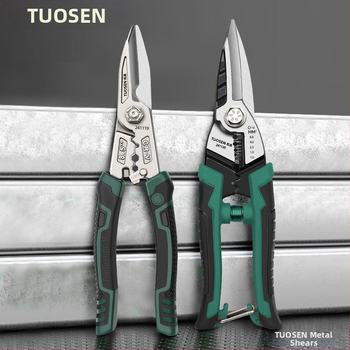 Tuosen Daugiafunkcinės geležies žirklės metalo darbams — aviacijos žirklės, aliuminio plokščių pjovimas, lubų karkaso pjovimas, aukšta kietumas