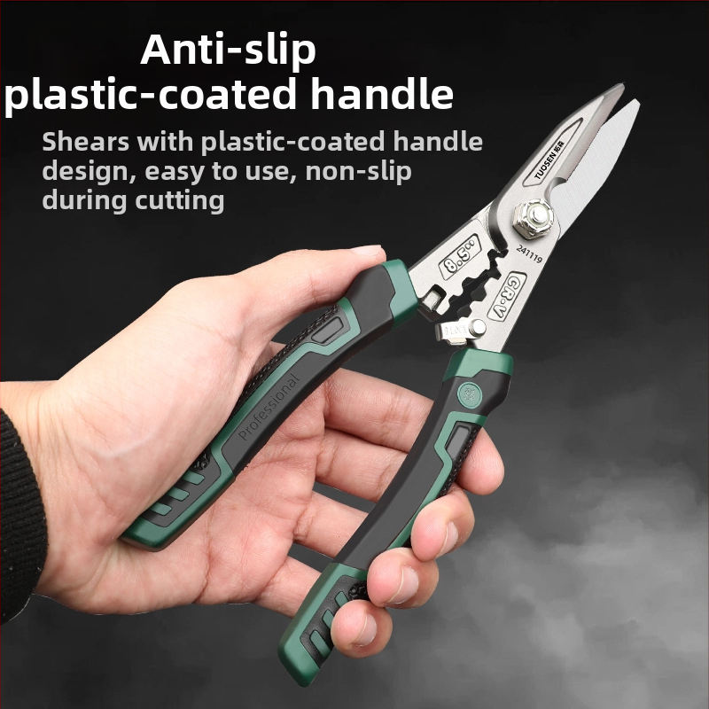 Tuosen Daugiafunkcinės geležies žirklės metalo darbams — aviacijos žirklės, aliuminio plokščių pjovimas, lubų karkaso pjovimas, aukšta kietumas