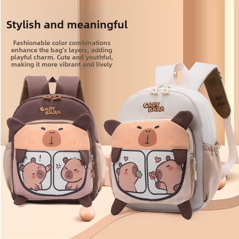 Gyerekeknek való iskolai hátizsák kapibara mintával, Oxford anyag, légáteresztő és kopásálló, gyerekes és aranyos stílus, poliészter bélés, görbült vállpántok