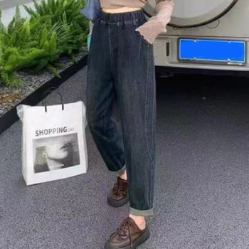 Harém farmernadrág denim, laza derekú, mikroelasztikus, denim-pamut keverék, városi stílus