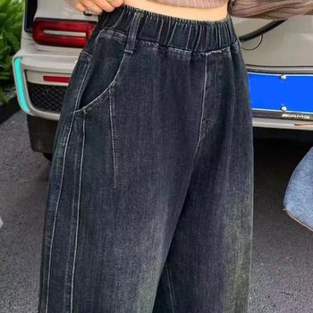 Harém farmernadrág denim, laza derekú, mikroelasztikus, denim-pamut keverék, városi stílus