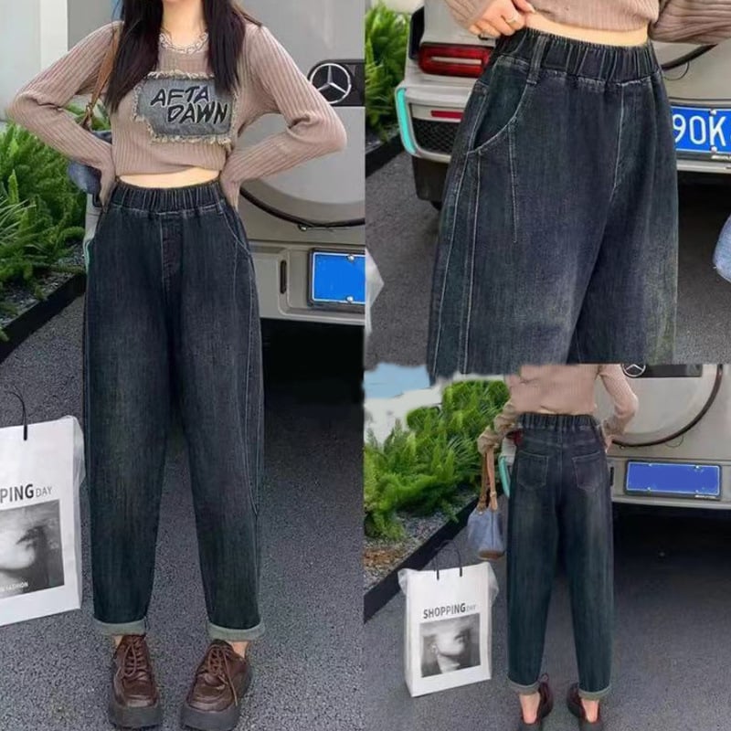 Harém farmernadrág denim, laza derekú, mikroelasztikus, denim-pamut keverék, városi stílus