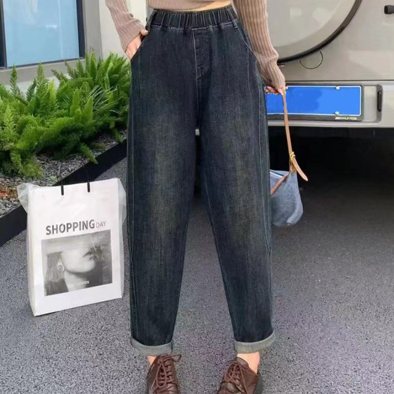 Harém farmernadrág denim, laza derekú, mikroelasztikus, denim-pamut keverék, városi stílus