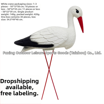 Пластмасово декоративно украшение във формата на птица за открита градина, PE материал, Blow molding, пасторален стил, симулирано животно