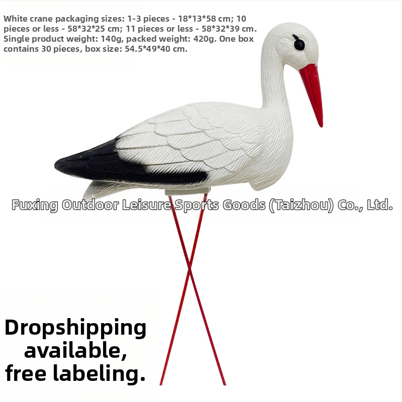 Пластмасово декоративно украшение във формата на птица за открита градина, PE материал, Blow molding, пасторален стил, симулирано животно