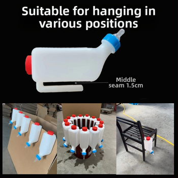 Μπουκάλι γάλακτος ζώων για κατοικίδια και εκτροφή – πλαστικό μπουκάλι με ανάποδο κρεμαστό σχεδιασμό, κατάλληλο για αρνιά, πρόβατα, χοίρους, σκύλους και γάτες