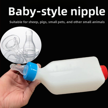 Μπουκάλι γάλακτος ζώων για κατοικίδια και εκτροφή – πλαστικό μπουκάλι με ανάποδο κρεμαστό σχεδιασμό, κατάλληλο για αρνιά, πρόβατα, χοίρους, σκύλους και γάτες