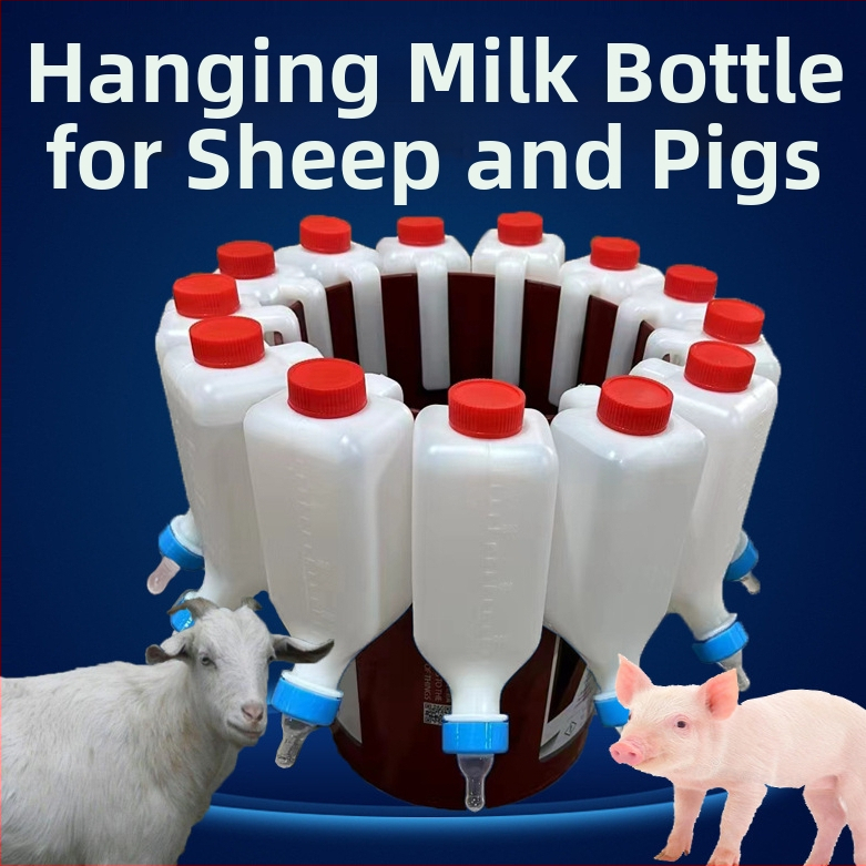 Gyvūnų pieno buteliukas naminiams gyvūnams ir gyvuliams – pakabinamas plastikinis, tinka avioms, kiaulėms, šunims, katėms ir ėriukams