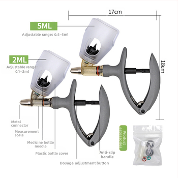 Fecskendő állatorvosi felhasználásra | sertések, szarvasmarhák és juhok számára | állattenyésztés