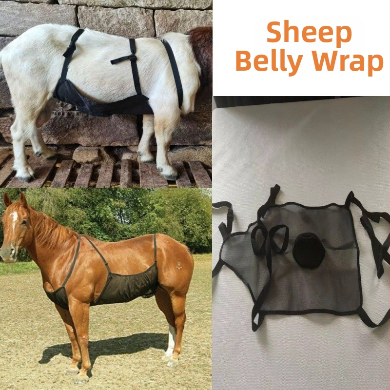 Овча Belly wrap за предпазване от чифтосване | полиестер, рамков дизайн, OEM