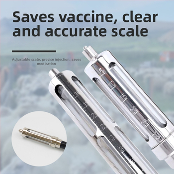 Κτηνιατρικός ανοξείδωτος ενέσιμος εξοπλισμός με μακρύ βραχίονα, ρυθμιζόμενος εμβολιακός ενέστηρας για χοίρους, βοοειδή και πρόβατα — κατάλληλος για κτηνοτροφία και υδατοκαλλιέργειες; λειτουργεί σε κανονική θερμοκρασία; Διασφάλιση ποιότητας