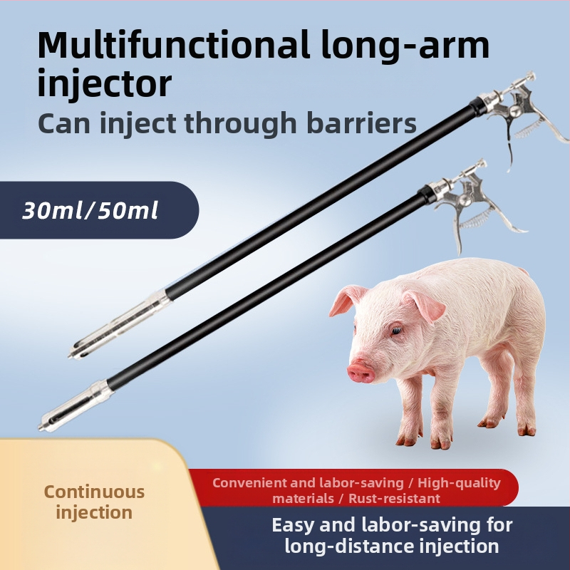 Ветеринарен ваксинен инжектор от неръждаема стомана с дълга ръкохватка, регулируем за прасета, крави и овце — подходящ за животновъдство и аквакултура; работи при нормална температура; качество гарантирано