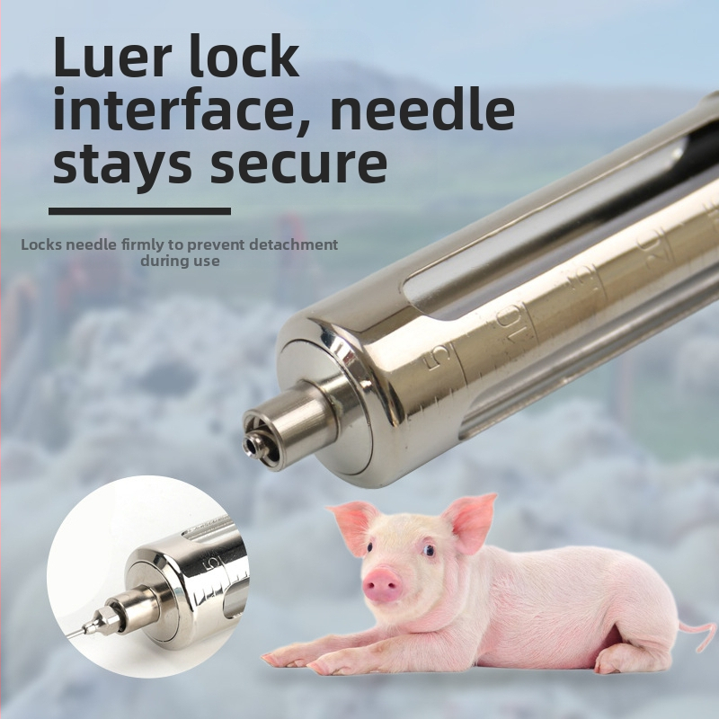 Ветеринарен ваксинен инжектор от неръждаема стомана с дълга ръкохватка, регулируем за прасета, крави и овце — подходящ за животновъдство и аквакултура; работи при нормална температура; качество гарантирано