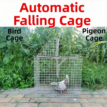 Κλουβί περιστέρων με αυτόματη ανάστροφη, περιστρεφόμενο, αναδιπλούμενο, εξωτερικής χρήσης, από χαμηλού άνθρακα χάλυβα