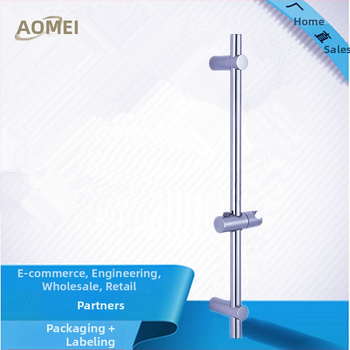 Душ държач с повдигаща рейка от неръждаема стомана, електроплакиран финиш, комплект от две части