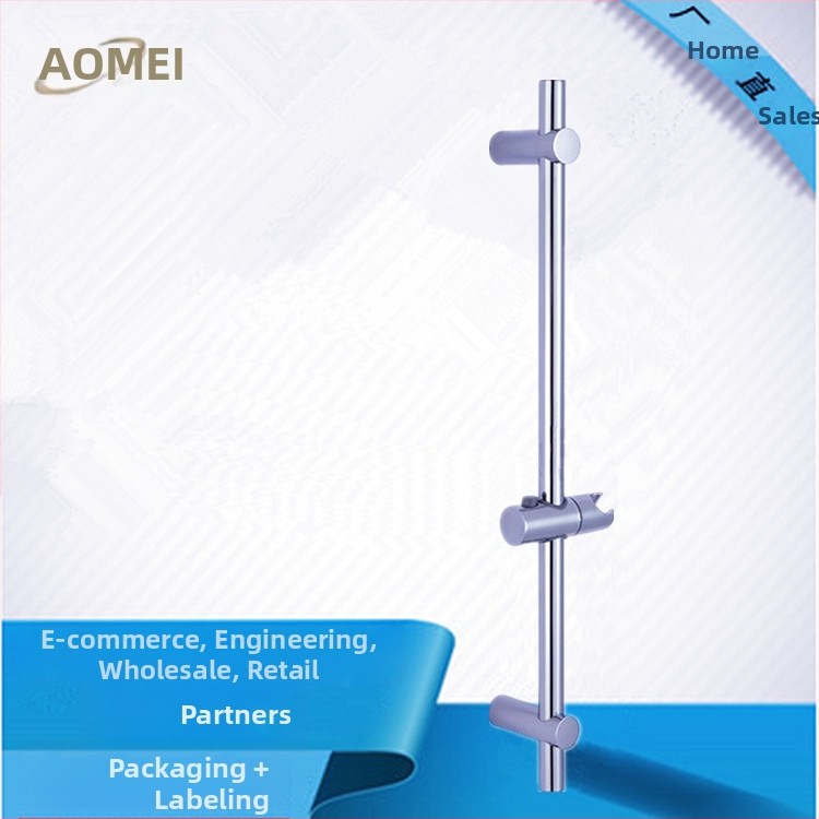 Душ държач с повдигаща рейка от неръждаема стомана, електроплакиран финиш, комплект от две части