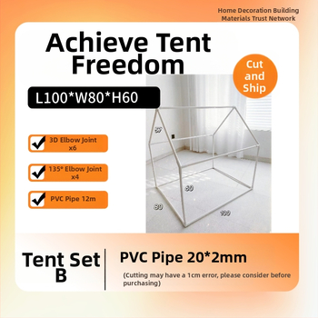 PVC Τέντα DIY Παιδικό Σπίτι με Πλαστικό Πλαίσιο και 20 Αξεσουάρ Σωλήνων PVC