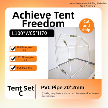 PVC Τέντα DIY Παιδικό Σπίτι με Πλαστικό Πλαίσιο και 20 Αξεσουάρ Σωλήνων PVC