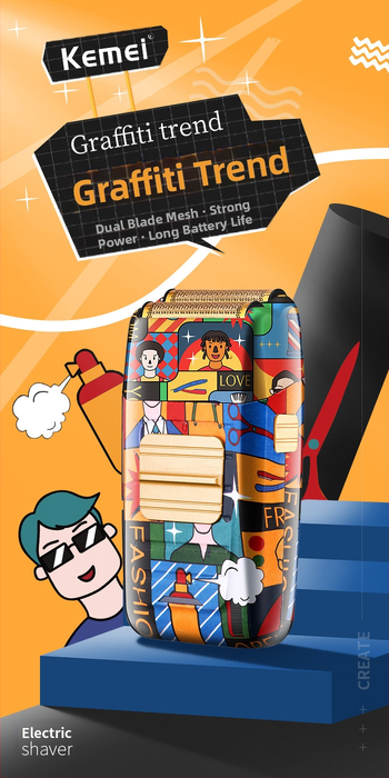 Електрическа машинка за подстригване на коса, модел 5017H, с режещ блок от неръждаема стомана, за общо ползване