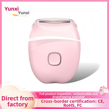 BY-699 USB uzlādes elektriskais skūšanas ierīce visam ķermenim – mitra un sausa lietošana, 120 g, 1 asmens galva