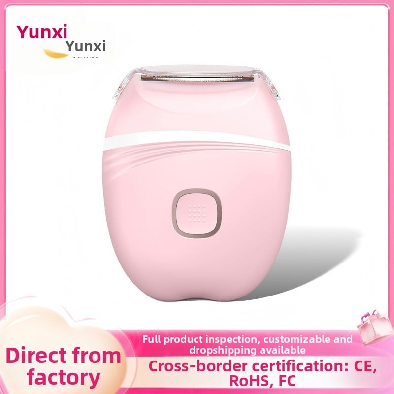 BY-699 USB επαναφορτιζόμενος ηλεκτρικός αποτριχωτής για ολόκληρο σώμα – υγρή και ξηρή χρήση, 120 g, 1 κεφαλή λεπίδας