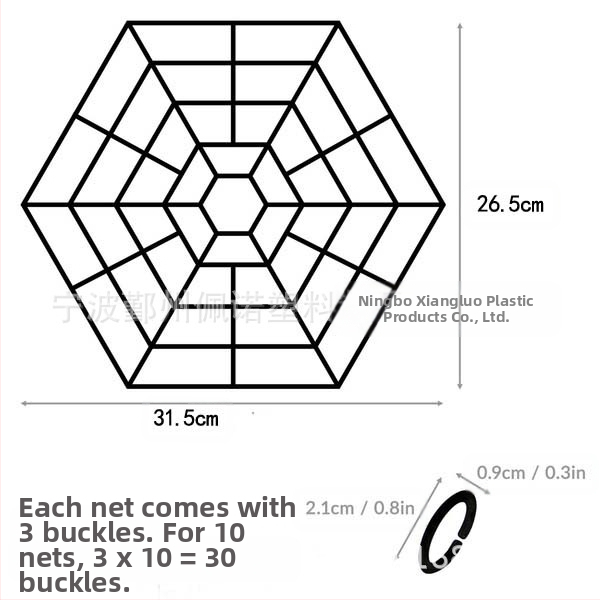 Šešiakampė plūduriuojanti tvenkinio apsaugos tinklas, plastmasinis, 20 vnt