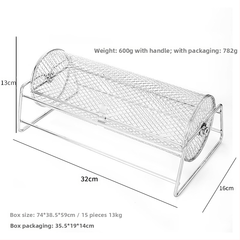 Барбекю клетка, кръгла форма, тегло 580 г, произход Янцзян, персонализиране налично, без електричество