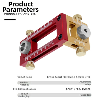 Διπλής λειτουργίας ευθυγραμμιστής για κούνια και έπιπλα; αλουμινένιο σετ οπών οδηγών