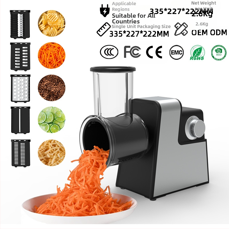 Daugiafunkcinis elektrinis daržovių pjaustytuvas virtuvei – nerūdijamas plienas, automatinis pjaustytuvas ir tarkavimo funkcija, pjaustymas ir tarkavimas