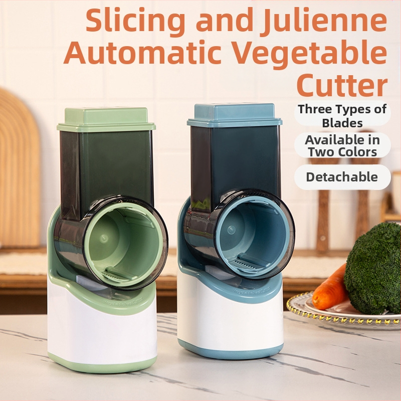 Електрически многофункционален резач за зеленчуци със ножове за настъргване и нарязване, ABS материал, за домашна употреба