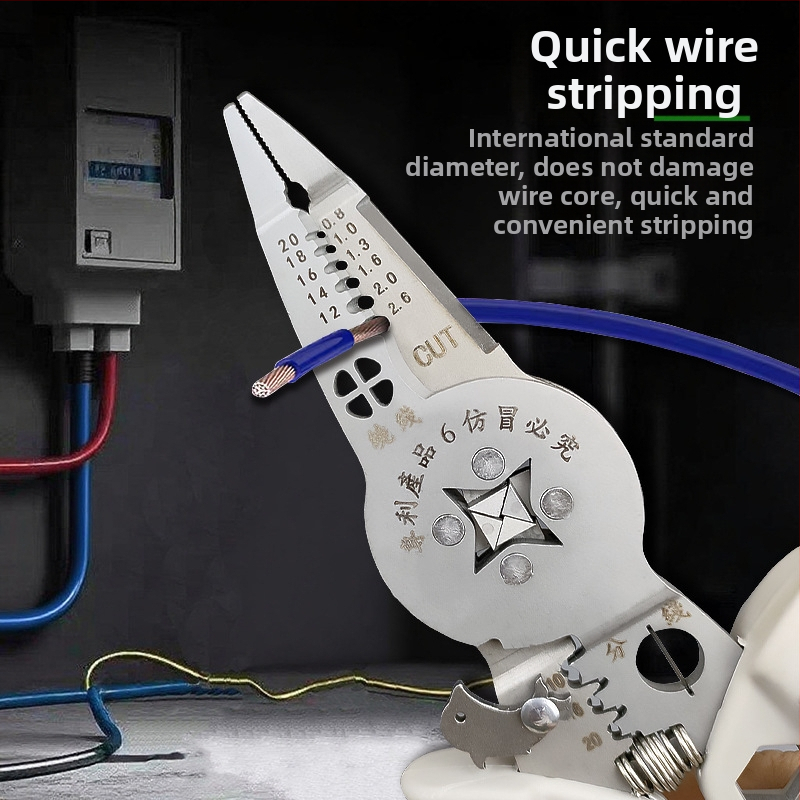 Yinjie Мултифункционални електрически клещи за кримпване и обелване на тръбни терминали, електротехник, прав нос, 0.22 кг