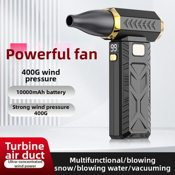 Rankinis dulkių siurblys su įmontuota baterija 4000–6000mAh, be šepetėlių variklis, 10W, 6 greičiai pūtimo ir siurbimo, naktinis apšvietimas.