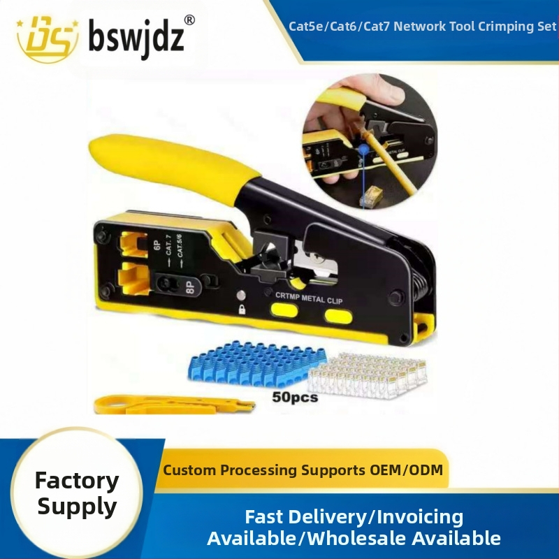 RJ45 krimavimo įrankių rinkinys Cat5e/6/7 su uodegos klipu, aukštos anglies plienas, lengva naudoti