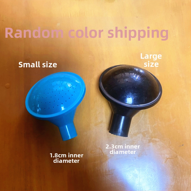 Дюза за лейка за поливане — пластмасова, удебелена конструкция, за домашно поливане