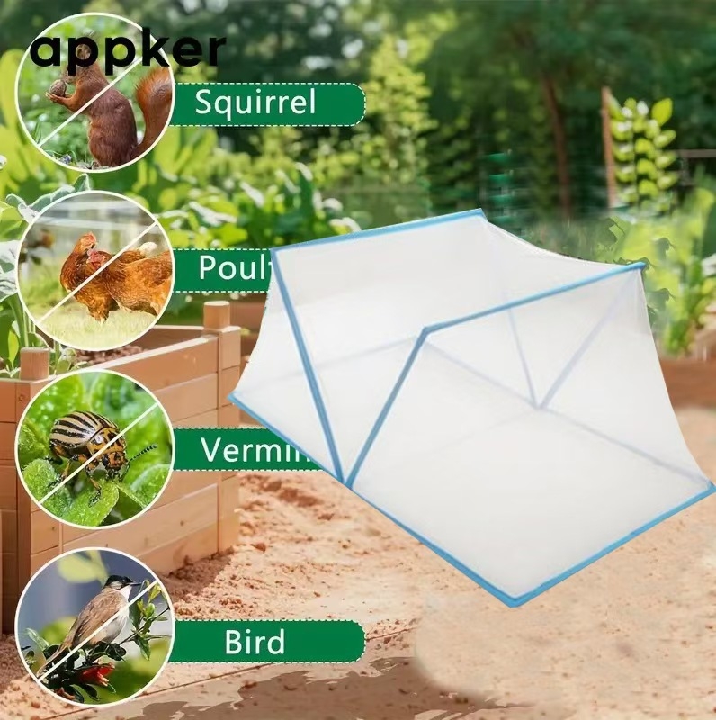 Κηποεντομοπροστατευτικό κάλυμμα με διπλή πόρτα και άκαμπτο πλαίσιο για φυτά