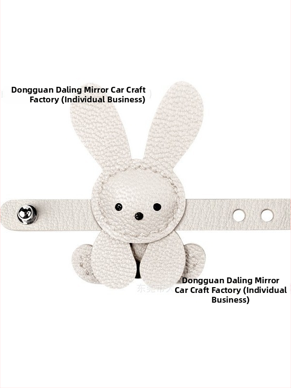 Висулка за чанта от PU кожа, стил Нов национален тренд, Лято 2025