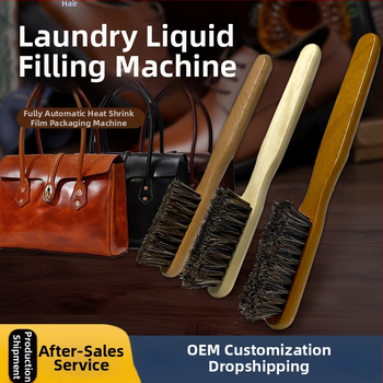 Batų šepetėlis su medine rankena, ilga plona rankena, arklių plaukų šereliai (priežiūra ir dezinfekcija; Yi Jieliang)