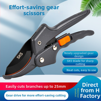 Hengheng ψαλίδι κλαδέματος από ανοξείδωτο ατσάλι SK5 για δέντρα φρούτων – πολυλειτουργικό κηπουρικό εργαλείο