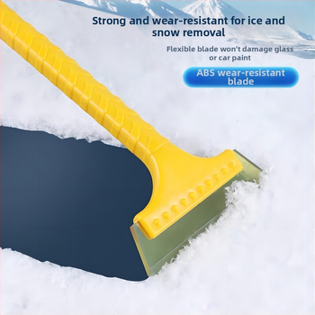 Αποχιονιστικό σκραπ αυτοκινήτου με επεκτειόμενη λεπίδα — για πάγο και χιόνι, εμπρός και πίσω παρμπρίζ, πολυλειτουργικό, υλικό PP, προσαρμογή